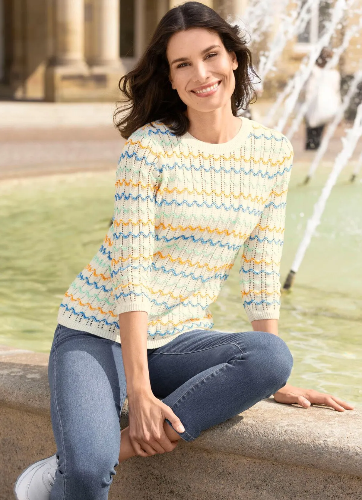 Discount BADER Pullover mit Ringeln in Wellendessin ECRU-MULTICOLOR