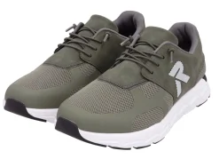 Rieker Sneaker mit elastischer Zierschnürung OLIV